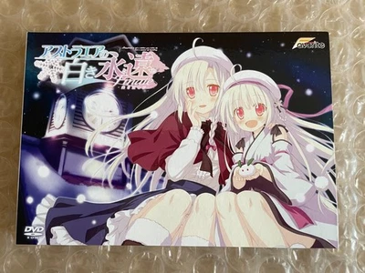 AstralAir no Shiroki Towa Finale Japanese PC Game for Windows Vista/7/8/10 USED - Image 1 of 4