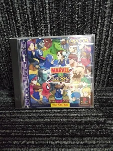 Capcom Marvel Vs Clash Of Supe  Playstation PS1 - Picture 1 of 7