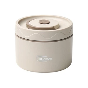 Contenitore Pranzo Caldo Alimenti,Contenitore Pranzo Termico in Acciaio Inox Portatile1502 - Foto 1 di 10