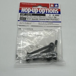 Tamiya XV01 Gruppo Univ Albero TAM54515 - Foto 1 di 2