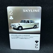 S50 type Skyline 1963 Nissan Playing Card club 2 60th Limited Japanese