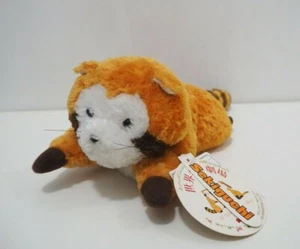Rascal el mapache Sekiguchi gorro de peluche 7" TAG muñeca de juguete Japón - Imagen 1 de 8