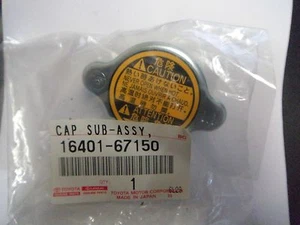 Denso radiator cap pressure cap For Mazda RX8 Series 1 & 2 2003-2011 - Picture 1 of 4