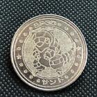 Sandshrew Medal Pokemon Battle Coin Meiji Nintendo Very Rare Japanese Japan F/S1