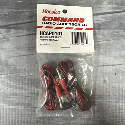 Hobbico HCAP0101 Command Radio Accessories Futaba Tx & Rx Charge Leads  - Image 1 of 2