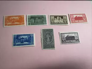 ITALIEN 232-237 MH - Monte Cassino - 1929 MHH (Lot 4 Datei 159) - Bild 1 von 6
