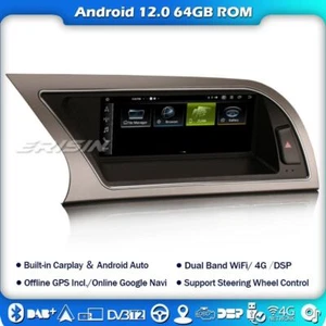 64GB 8 Kern Android 13 Autoradio 8.8"IPS Navi Auto Radio DAB+GPS CarPlay Audi A4 - Bild 1 von 15
