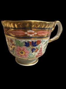 Flight Barr & Barr Gilt Porcelain Teacup - Early 19th Century Imari Style - Picture 1 of 5