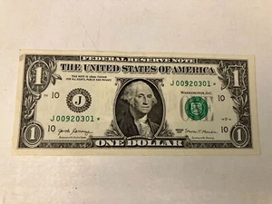 2017 J $1 Dollar Federal Reserve Birthday Star Note March 1 1992 Circulated - Picture 1 of 2