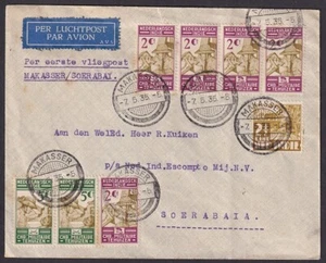 Netherlands Indies 1935 1st Flight cover Makasser to Soerabaia - Picture 1 of 2