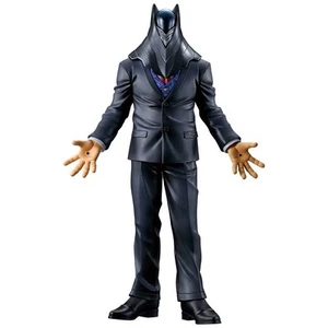 Ichiban Kuji My Hero Academia Inner Conflict Prize E All For One H 12.5 in - Picture 1 of 1