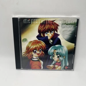 The Best of Lost Universe From TV CD Anime AT9313 Yukiko Sato - Imagen 1 de 7
