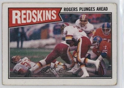 1987 Topps George Rogers #63 - Image 1 of 2