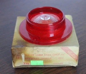1963 Chevrolet Impala backup lamp lens #5954188 Glo-Brite NOS - Picture 1 of 5
