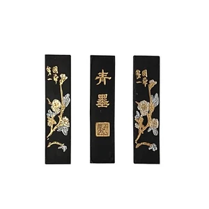 3 Pcs Chinese Calligraphic Black Ink Sticks Silver Gold Flower Characters ws3152 - Picture 1 of 4