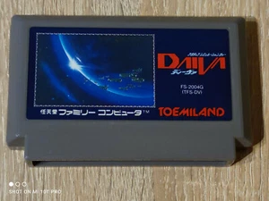 DAIVA NINTENDO NES FAMICOM JAP - Bild 1 von 1