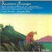 Russian Images (1999)