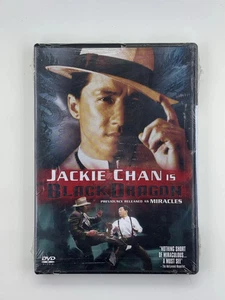 BLACK DRAGON DVD RARE 1989 JACKIE CHAN MARTIAL ARTS ACTION BRAND NEW - Picture 1 of 2