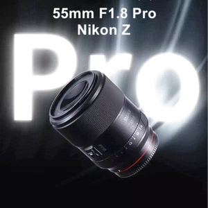 MEIKE 55mm F1.8 Pro Auto Focus STM Full Frame Prime Lens for Nikon Z-Mount Zfc - Picture 1 of 7