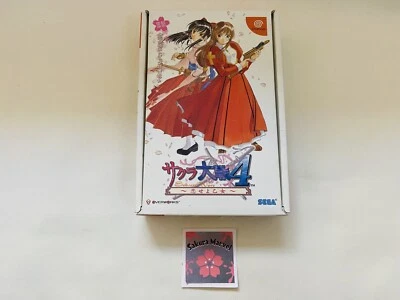 Dream Cast Sakura Wars Taisen 4 Koiseyo Otome Limited Edition SEGA Japanese Game - Image 1 of 4