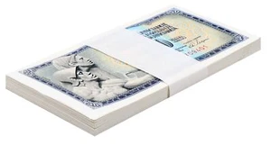 Yugoslavia 50 Dinara, 1968, P-83c, UNC X 100 PCS Bundle Pack - Picture 1 of 2