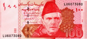 Pakistan 100 Rupees 2016 UNC Banknote P-48k Prefix LU Ashraf Mahmood Wathra Sig. - Picture 1 of 2