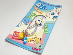 Togepi, Horsea, Psyduck (H0.5"-0.8") Pokémon Monstruo Tomy Llavero Colección Juguete. - Imagen 1 de 6