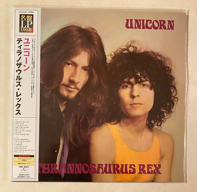 TYRANNOSAURUS REX Unicorn T. Rex Marc Bolan 200 gram vinyl JAPAN SEALED LP - Image 1 of 2