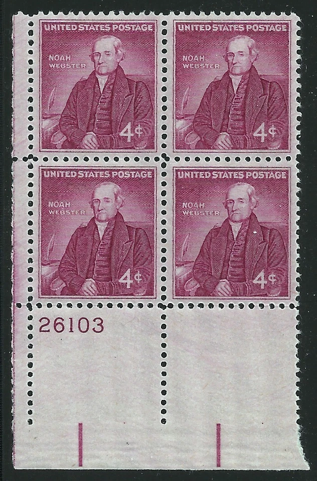 US Scott #1121, Plate Block #26103 1958 Noah Webster 4c FVF MNH Lower Left - Image 1 of 1