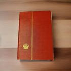 NICE GB STAMP COLLECTION IN STOCKBOOK (SOME LOOSE PAGES)