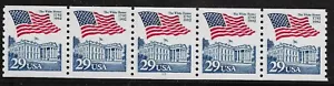 US Scott #2609, Plate #13 Coil 1992 Flag over White House 29c VF MNH - Picture 1 of 1