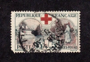 France B11 used semi postal CV $60.00 FREE SHIPPING! - Picture 1 of 1