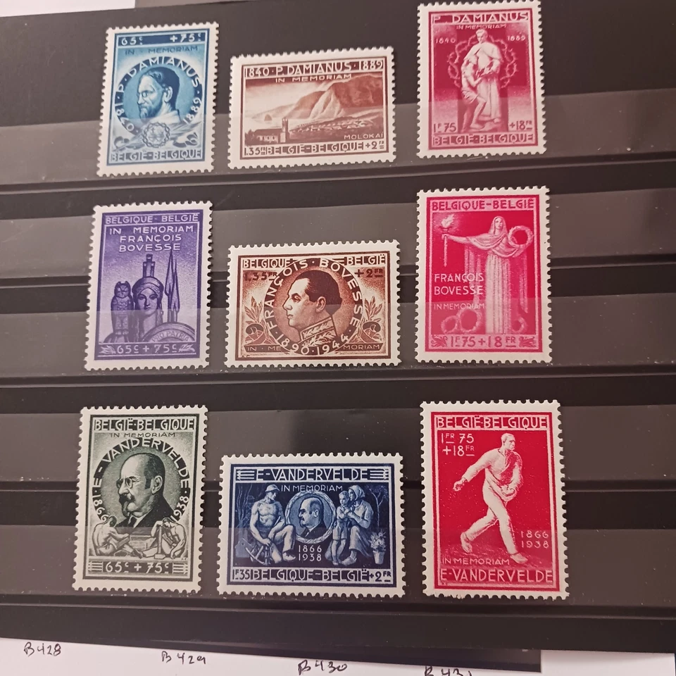 Belgium  1946 Sc# B417-B425 Semi Postal MNH. VF  - Image 1 of 1