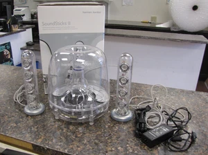 System głośników Harman Kardon Sound Sticks II KOMPLETNY w pudełku - działa świetnie! - Zdjęcie 1 z 14