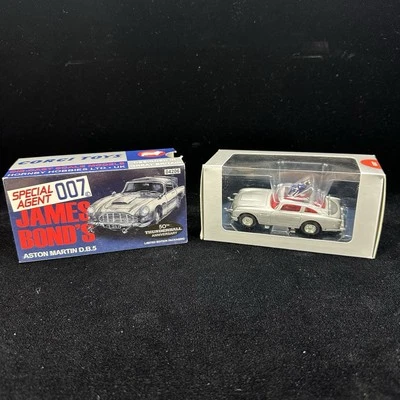 CORGI Hornby Special Agent James Bond 007 Aston Martin D.B.5 04206 Goldfinger - Image 1 of 4