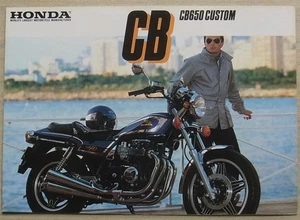 Honda CB650 Custom Motorcycle Sales Brochure 1982 - Picture 1 of 3