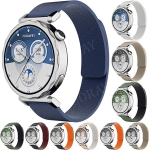 Para Huawei Watch GT 5 4 41mm GT5 Pro Pulsera 18mm Correa Silicona Magnética - Imagen 1 de 42