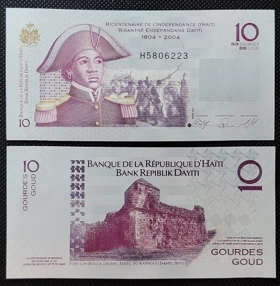Haiti banknote 10 gourdes 2010 200 years of Independence UNC (#10068) - Image 1 of 1