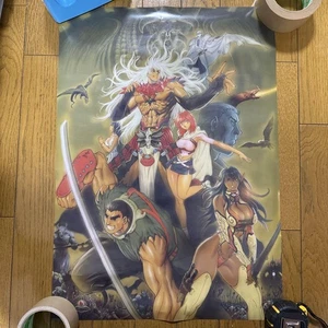 BASTARD!! -Heavy Metal, Dark Fantasy- A2 Clear Poster - Picture 1 of 3