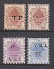 South Africa, Orange Free State, Telegraph, SG T24, T29, T42, T43, MOG. 4 diff