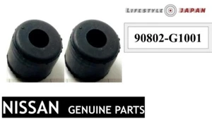 Datsun 90802-G1001 Nissan Genuine SUNNY TRUCK B120 Tail Gate Bumper Rubbers 2set - Picture 1 of 7