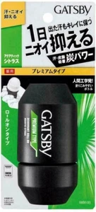 Gatsby Premium Deodorant Roll On Aquatic Citrus Flavor 60ml Made in Japan - Picture 1 of 4