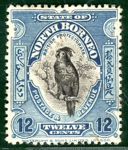 NORTH BORNEO Stamp 12c Cockatoo BIRDS Mint MM {samwells}BLBLUE59 - Picture 1 of 6