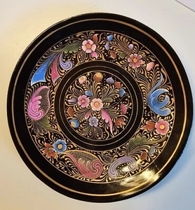 Vintage Multi-Color Floral Design 8" Plate - Picture 1 of 3