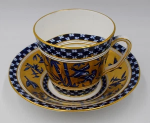 Rare Coalport Aesthetic Movement Mustache Cup And Saucer With Birds & Bamboo - Picture 1 of 10