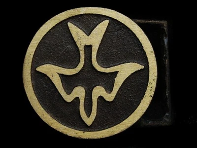 ND27137 HEBILLA DE CINTURÓN RELIGIOSA DE LATÓN MACIZO **PALOMA VINTAGE AÑOS 70 ** Foto 1 de 2