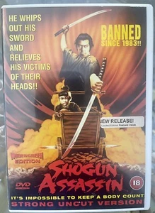Shogun Assassin DVD, All Zones, Strong Uncut Version - Picture 1 of 6
