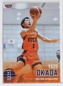YUZO OKADA - 2024 B.LEAGUE Basketball Trading Card 1st Half - Picture 1 of 3