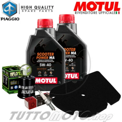 MOTUL - HIFLO - CHAMPION Tagliando PIAGGIO Vespa 250 GTV 2006-2010 / Kit Olio Motul + Filtri + Candela