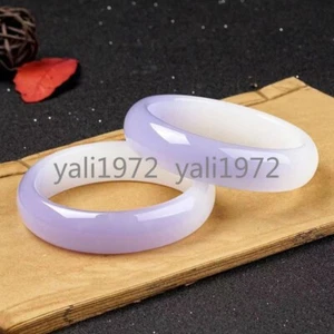 Certified Grade A Natural Lavender HeTian Jade Width Bangle Bracelet 54-64mm - Picture 1 of 18